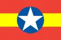 New Greater Viet Party (1964 - now)