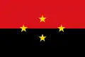 Flag of the Department of Norte de Santander