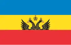 Flag of Novocherkassk