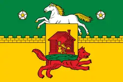 Flag of Novokuznetsk