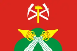 Flag of Novomoskovsk