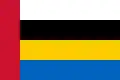 Flag of Nuenen, Gerwen en Nederwetten