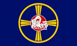 Flag of Omaha, Nebraska