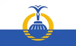 Flag of Orlando, Florida