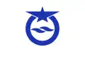 Flag of Ōtsu