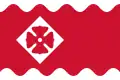 Flag of Oudewater