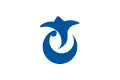 Flag of Sakaiminato