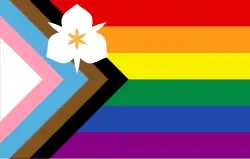 Salt Lake City: The Sego Belonging Flag