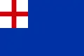 Flag of Sanremo