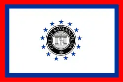 Flag of Savannah, Georgia
