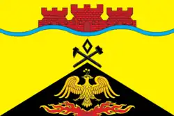 Flag of Shakhty