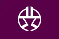 Flag of Shibuya