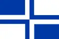 Flag of Sint-Michielsgestel