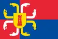 Flag of Sittard-Geleen