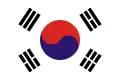 First Republic of Korea