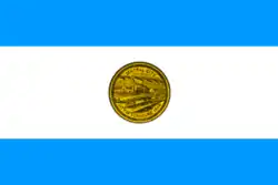 Syracuse (through 1974)