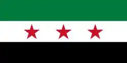 Flag of Second Syrian Republic