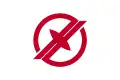Flag of Takarazuka