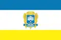 Flag of Ternopil