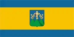 Flag of Tokaj