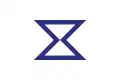 Flag of Toyohashi