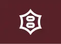 Flag of Utsunomiya