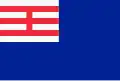 Vietnam National Restoration League (1939 - 1951)