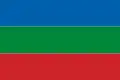 Flag of Villavicencio