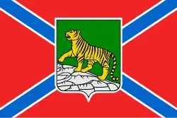 Flag of Vladivostok