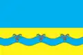 Flag of Volnovakha
