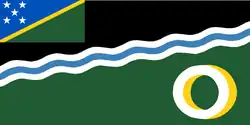 Flag of Western Province