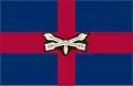 Flag of Worcester County