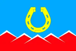 Flag of Yuryuzan