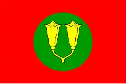 Flag of Zanzibar Empire