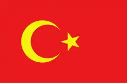 Flag of the Alash Autonomy