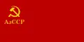 Flag in 1940-1952