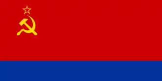 Flag of Azerbaijan SSR