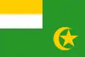 Flag proposition from 1976