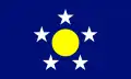 Democratic Party of Vietnam (2006 - now)
