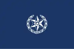 Israel Police