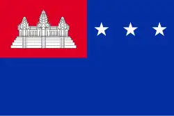 Cambodia