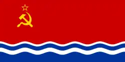 Flag of Latvian SSR