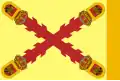 Mexican Royalists