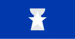 Unofficial flag, 1972–1976. Official flag, 1976–1981