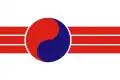 Flag of the short-lived People's Republic of Korea