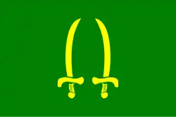 Flag of Rampur