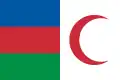 Republic of Montagnard and Champa (1964 - 1965)