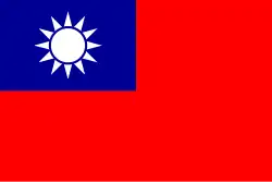 Taiwan