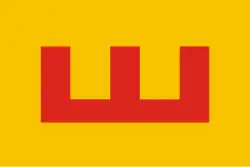 Flag of Second Bulgarian Empire