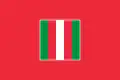 Tho Autonomous Territory (1947 - 1954)